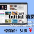 香港6合开奖结果今天直播视频播放下载
